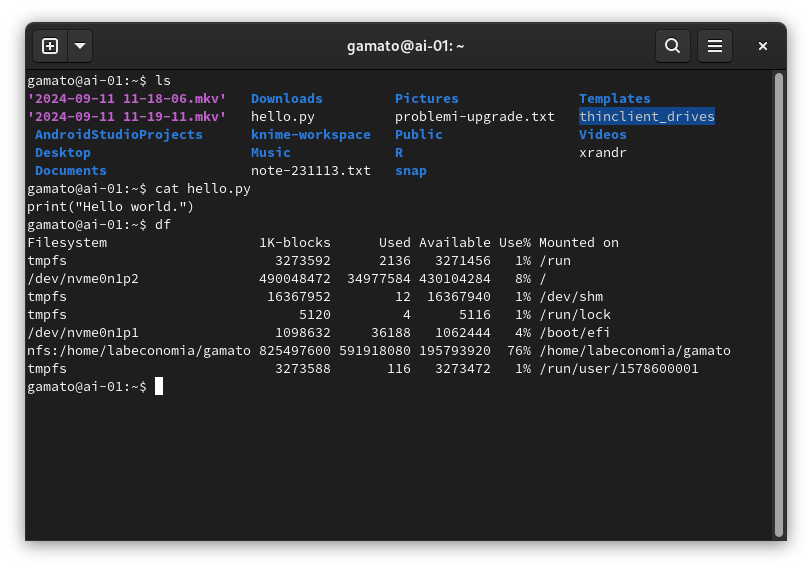 Esempio di shell linux
